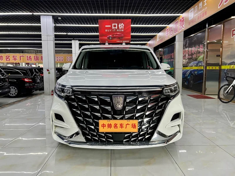 Roewe iMAX8 — фото 2