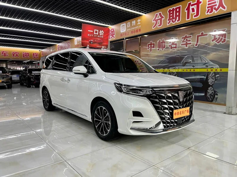 Roewe iMAX8 — фото 3