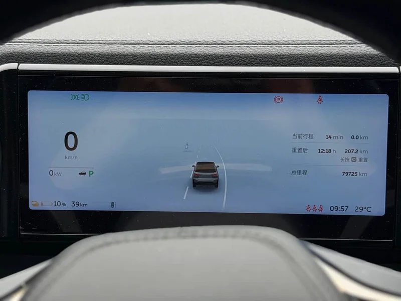 NIO ES6 — фото 14