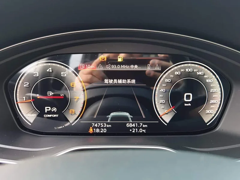 Audi Q5L Sportback — фото 14
