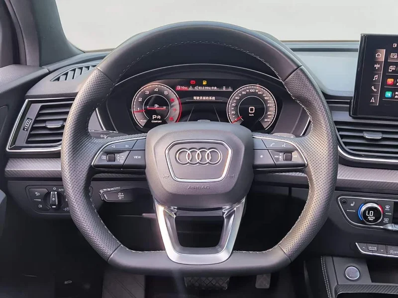 Audi Q5L Sportback — фото 15