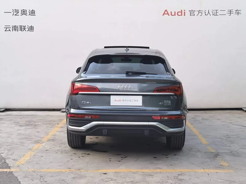 Audi Q5L Sportback — фото 5