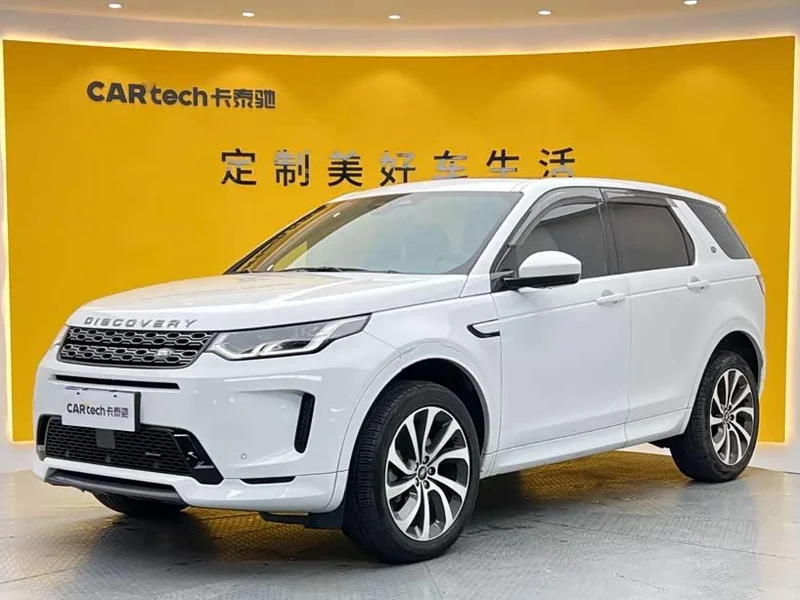 Land Rover Discovery — фото 14