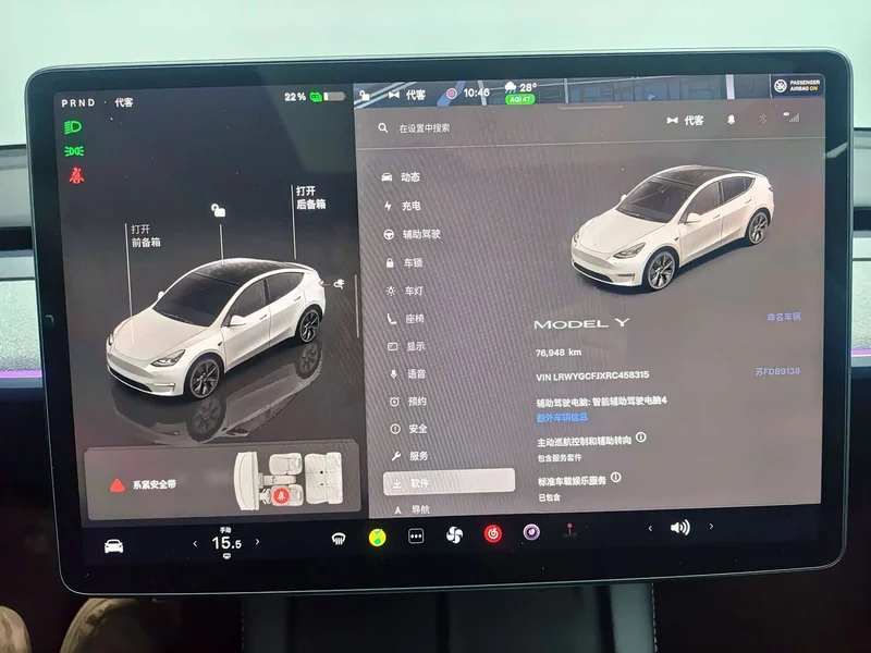 Tesla Model Y — фото 11