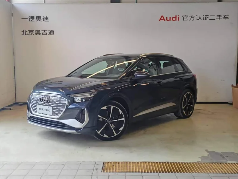 Audi Q4 e-tron — фото 1