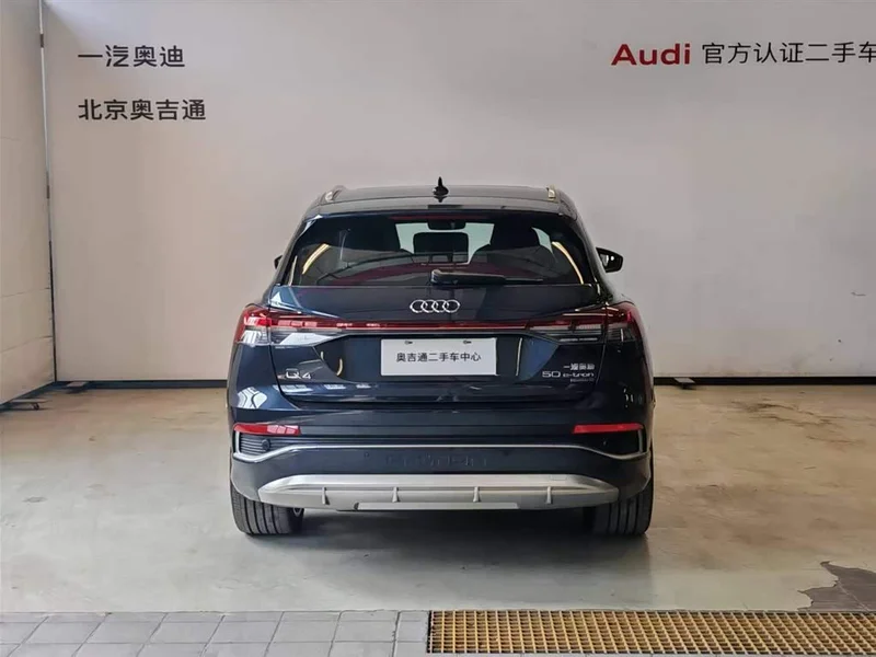 Audi Q4 e-tron — фото 16