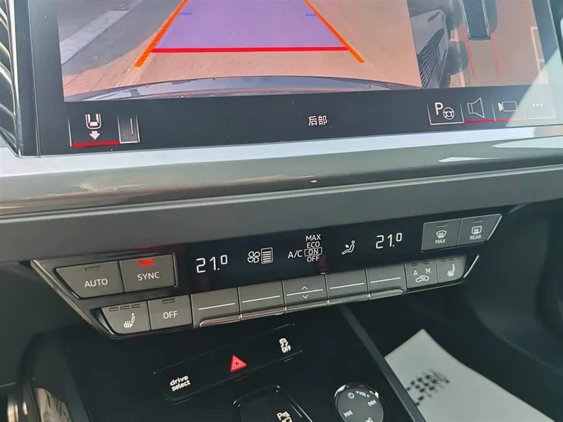 Audi Q4 e-tron — фото 19
