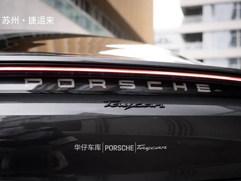 Porsche Taycan — фото 8