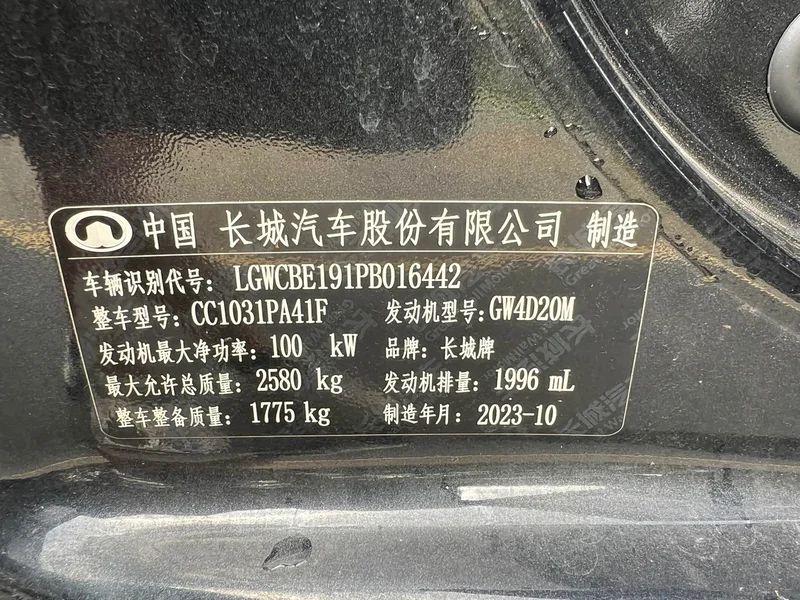 Great Wall Wingle 5 Pickup — фото 12