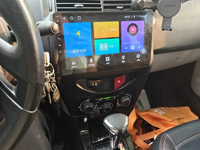 Citroën C-Quatre Sega — фото 14