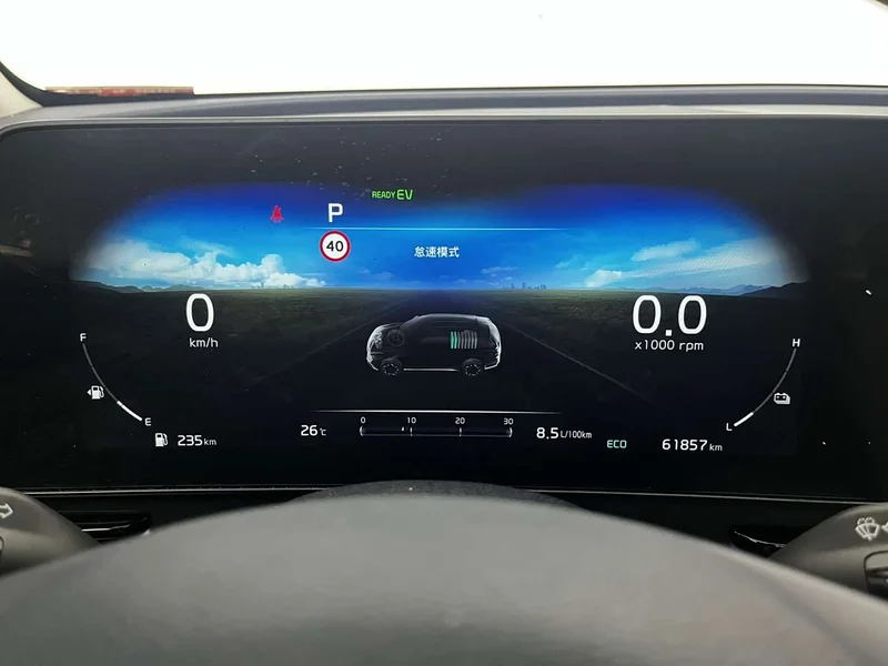 Kia Sportage — фото 12