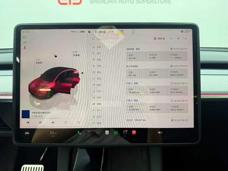 Tesla Model Y — фото 14