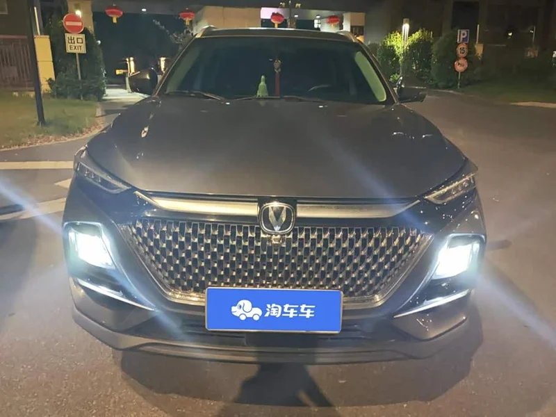 Changan X7 PLUS — фото 2