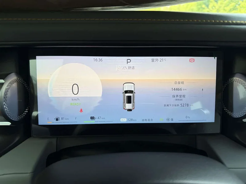 Beijing Off-road BJ40 Range Extender — фото 7