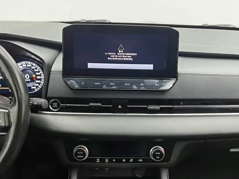 Mitsubishi Outlander — фото 12