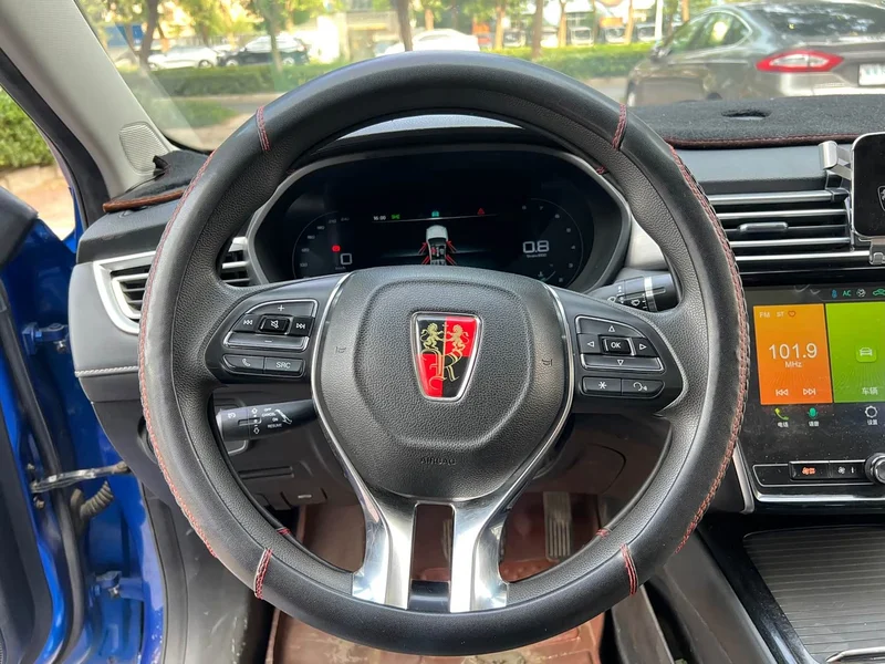 Roewe i5 — фото 12