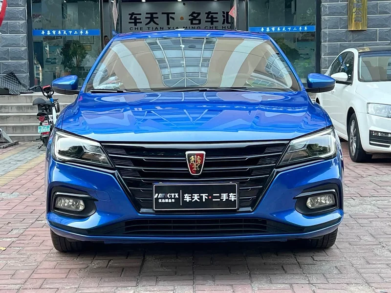 Roewe i5 — фото 2