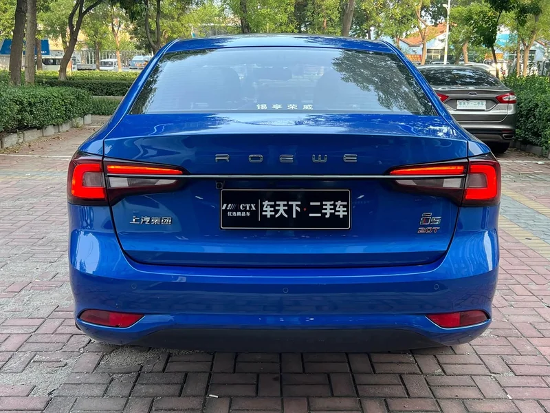 Roewe i5 — фото 5