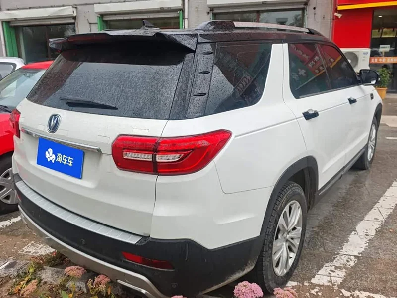 Changan CS95 — фото 3