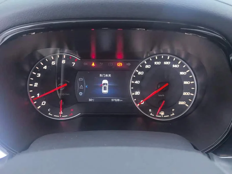 Changan CS35PLUS — фото 14