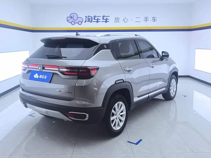 Changan CS35PLUS — фото 3