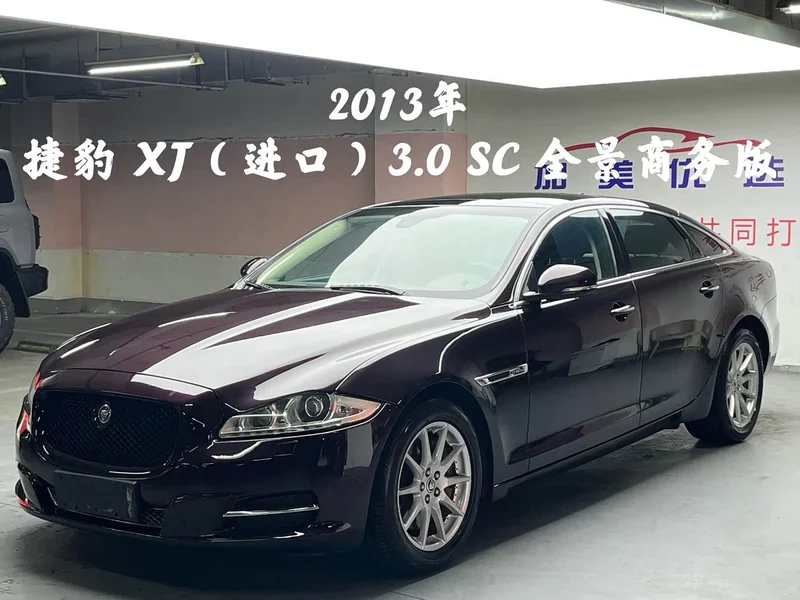 Jaguar XJ — фото 1