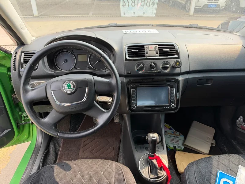 Skoda Citigo — фото 5