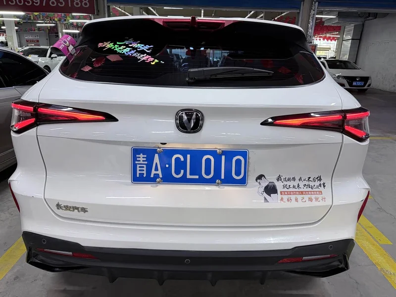 Changan X5 PLUS — фото 17