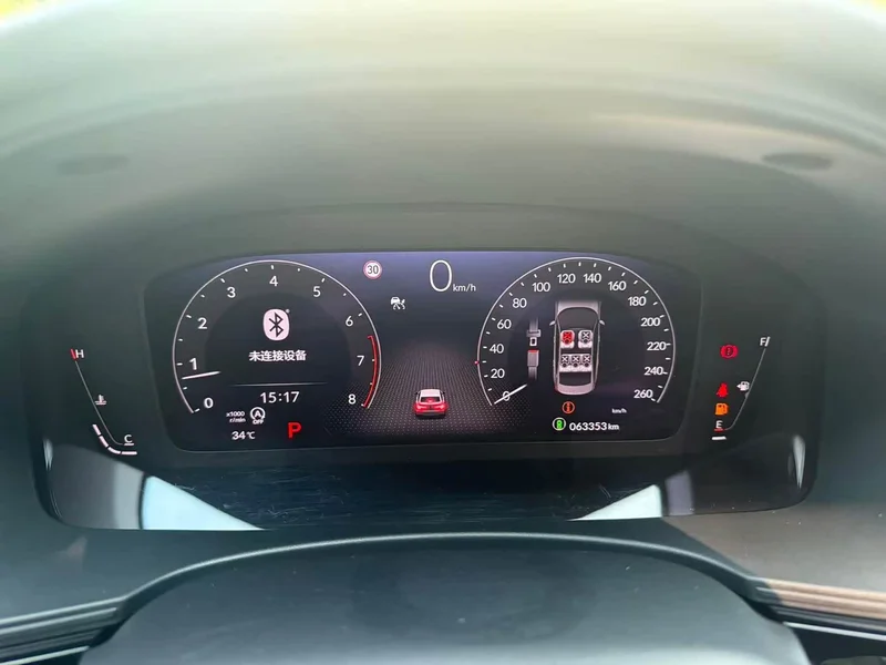 Honda Civic — фото 10