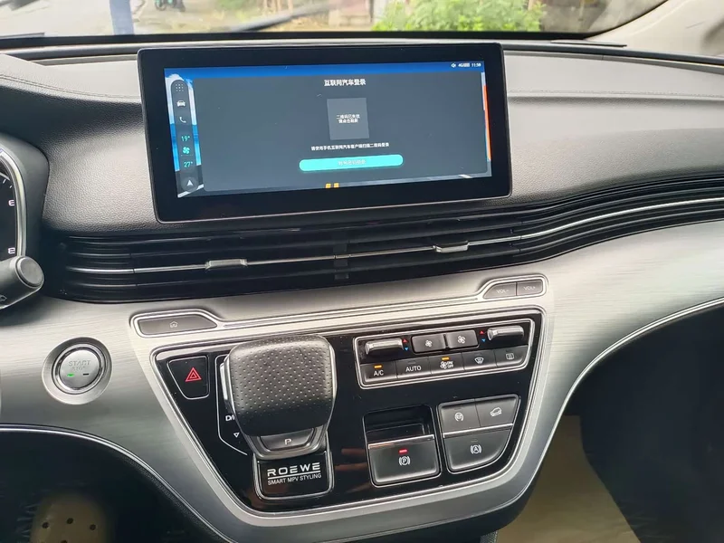 Roewe iMAX8 — фото 10