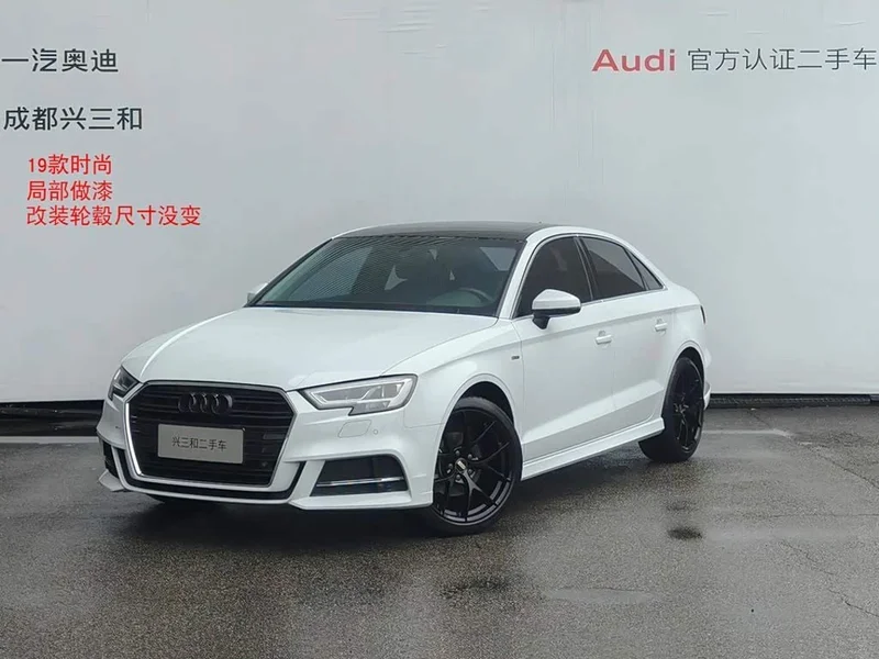 Audi A3 — фото 1