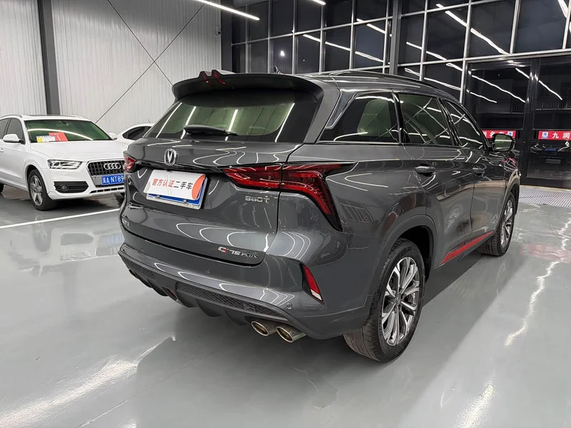 Changan CS75PLUS — фото 18