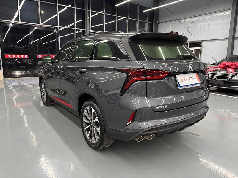 Changan CS75PLUS — фото 20
