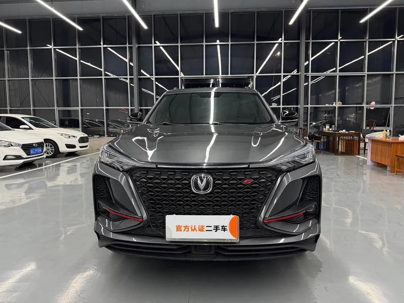 Changan CS75PLUS — фото 2