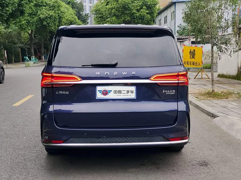 Roewe iMAX8 — фото 5