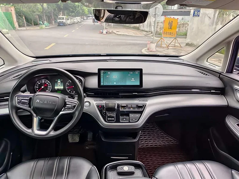 Roewe iMAX8 — фото 10