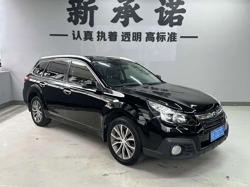 Subaru Outback — фото 2