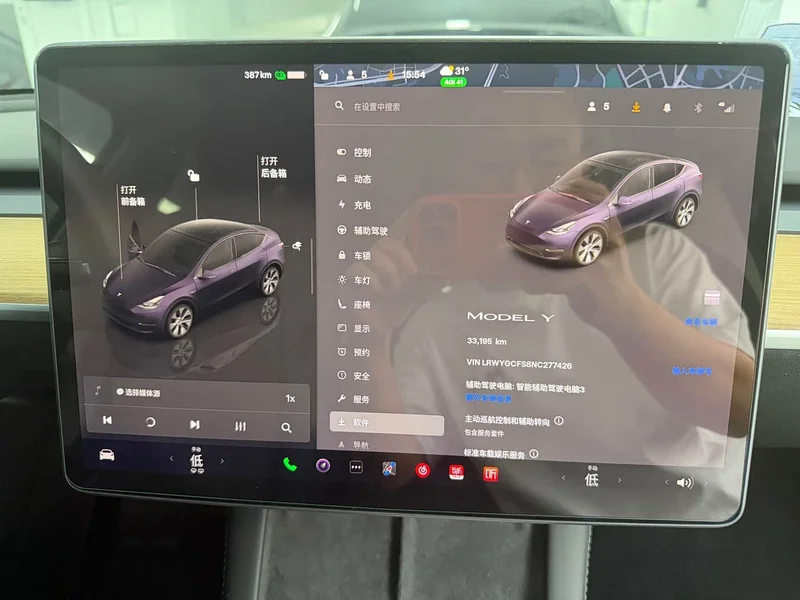 Tesla Model Y — фото 11