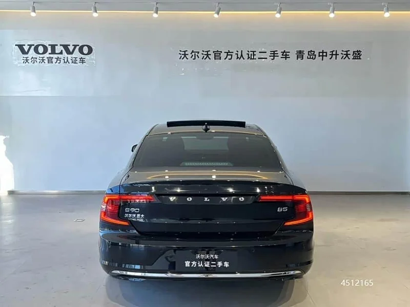 Volvo S90 — фото 6