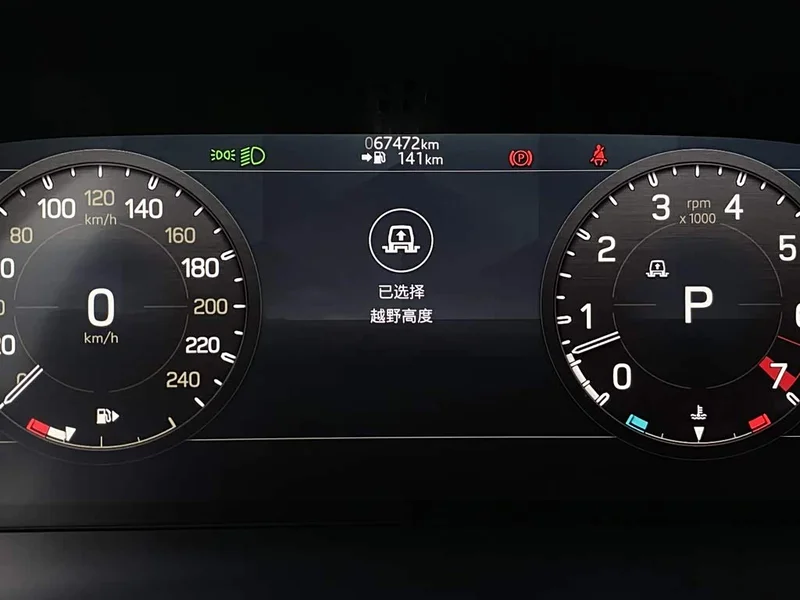 Land Rover Defender — фото 18
