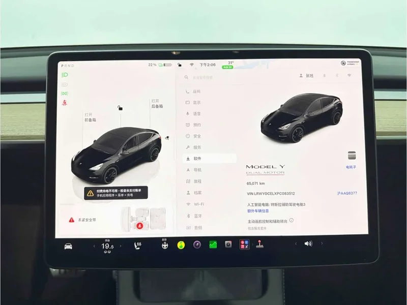 Tesla Model Y — фото 10