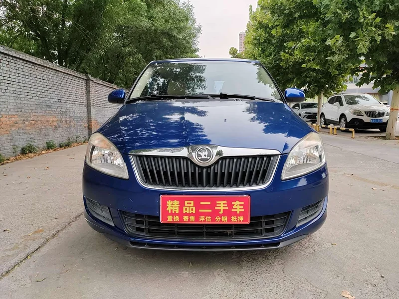 Skoda Citigo — фото 2