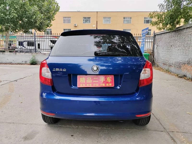 Skoda Citigo — фото 5