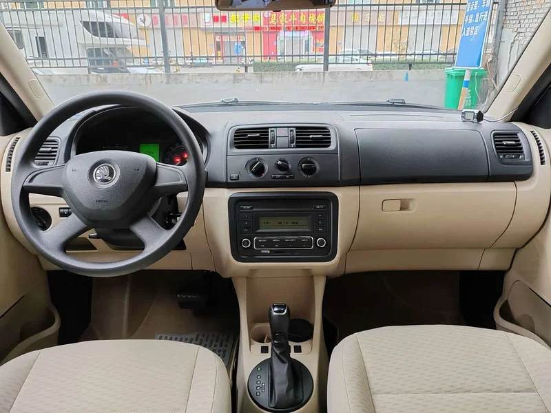 Skoda Citigo — фото 8