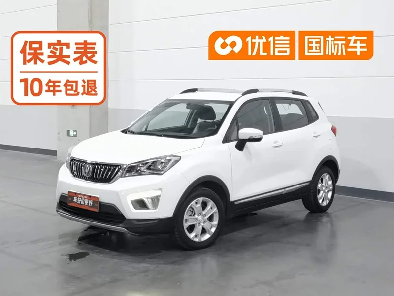 Changan CS15EV — фото 1