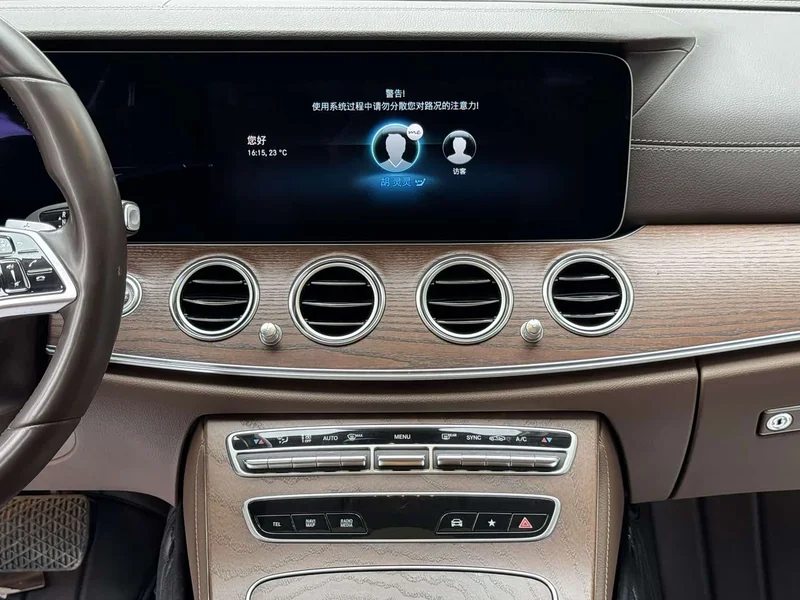 Mercedes-Benz E-Class — фото 13