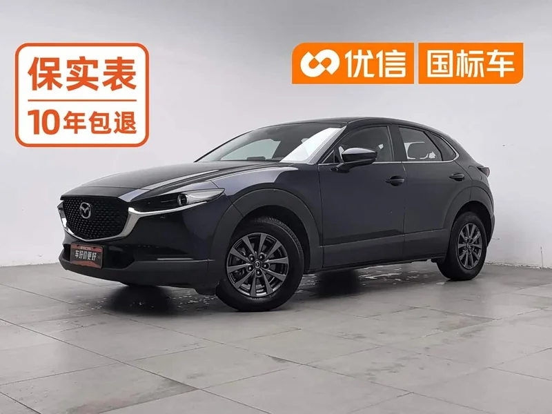 Mazda CX-30 — фото 1