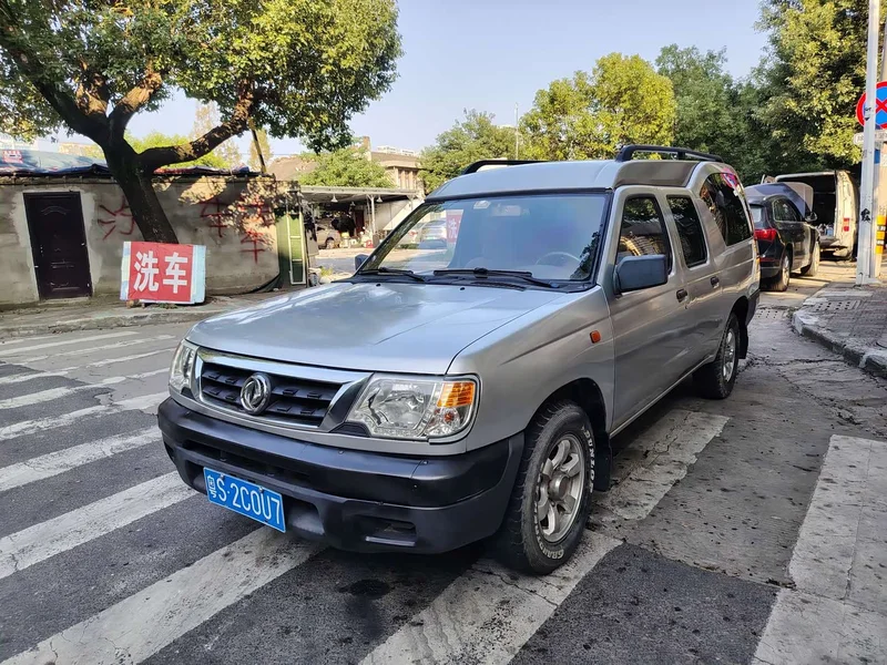 Nissan Ruiqi — фото 1