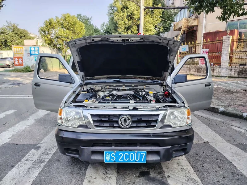 Nissan Ruiqi — фото 14