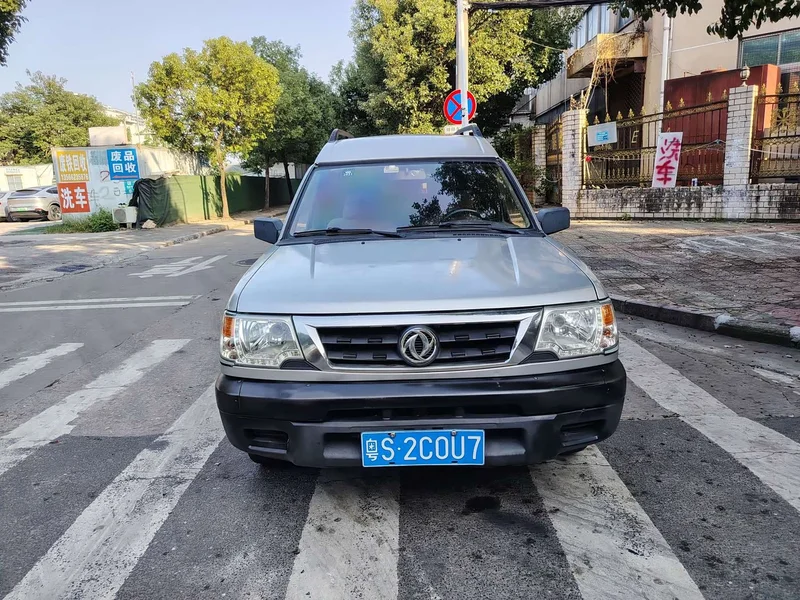Nissan Ruiqi — фото 2
